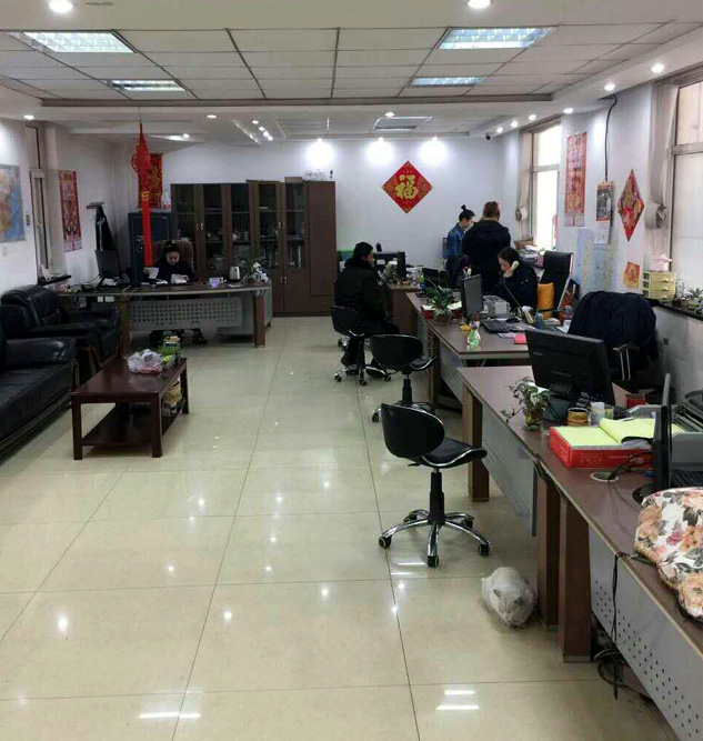 山東天路工程機械有限公司